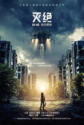 看电影-小城旧事 年代温情短剧海报